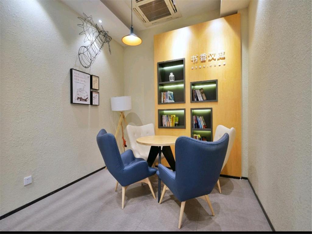 ฮั่นถิง โฮเต็ล ปักกิ่ง หวังฟูจิง Hotel ภายนอก รูปภาพ