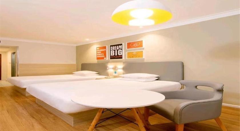 ฮั่นถิง โฮเต็ล ปักกิ่ง หวังฟูจิง Hotel ภายนอก รูปภาพ