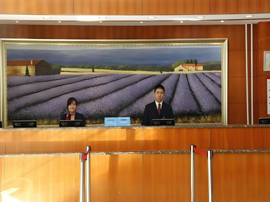 ฮั่นถิง โฮเต็ล ปักกิ่ง หวังฟูจิง Hotel ภายนอก รูปภาพ